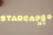 Starcafé im Iberostar Selection Albufera Playa| Foto: Max Maxen
